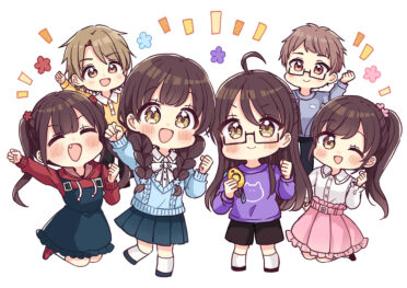 東京都 × 四つ子ぐらし コラボ！ 防犯標語「いかのおすし」チラシ・ドリル描き下ろし